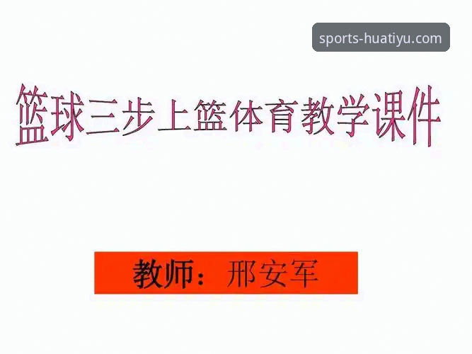 华体育官方正版服务下载不了怎么办 揭秘华体育官方正版服务下载不了的真相:三步解决你的下载难题
